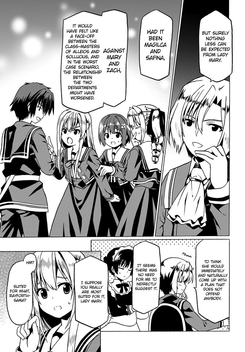 Douyara Watashi No Karada Wa Kanzen Muteki No You Desu Ne Chapter 19 Page 19