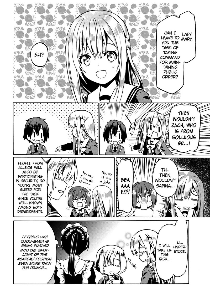 Douyara Watashi No Karada Wa Kanzen Muteki No You Desu Ne Chapter 19 Page 20