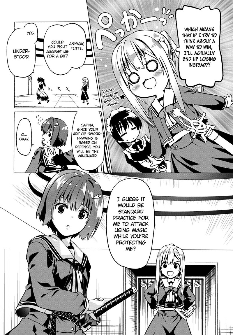 Douyara Watashi No Karada Wa Kanzen Muteki No You Desu Ne Chapter 19 Page 22