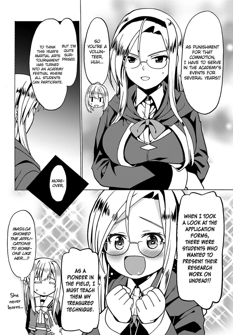Douyara Watashi No Karada Wa Kanzen Muteki No You Desu Ne Chapter 19 Page 26