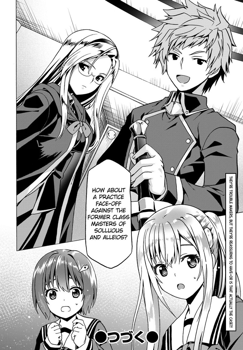 Douyara Watashi No Karada Wa Kanzen Muteki No You Desu Ne Chapter 19 Page 28