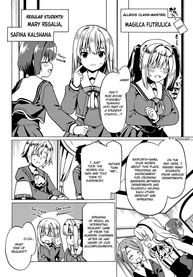 Douyara Watashi No Karada Wa Kanzen Muteki No You Desu Ne Chapter 19 Page 4