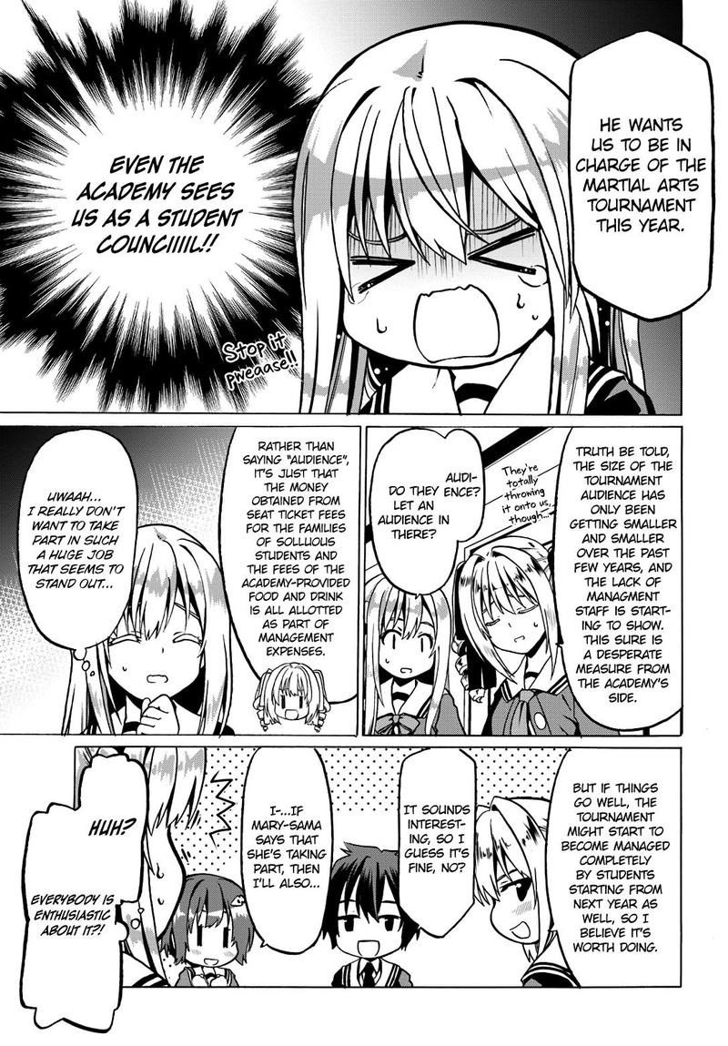 Douyara Watashi No Karada Wa Kanzen Muteki No You Desu Ne Chapter 19 Page 5