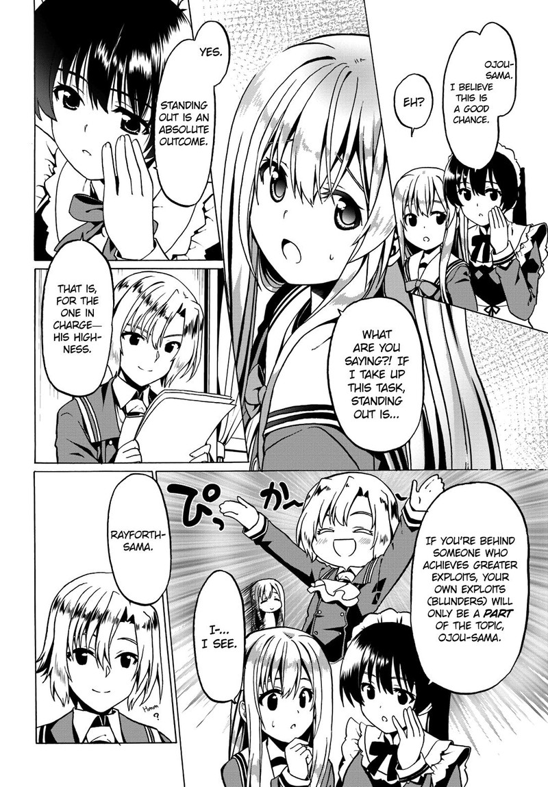 Douyara Watashi No Karada Wa Kanzen Muteki No You Desu Ne Chapter 19 Page 6