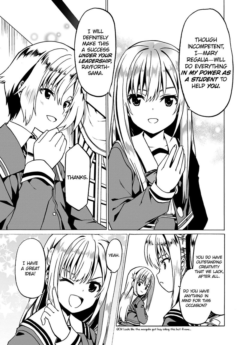 Douyara Watashi No Karada Wa Kanzen Muteki No You Desu Ne Chapter 19 Page 7