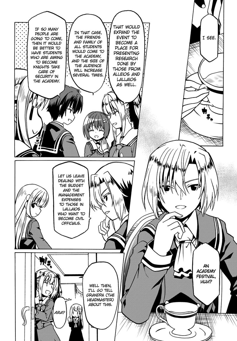 Douyara Watashi No Karada Wa Kanzen Muteki No You Desu Ne Chapter 19 Page 8