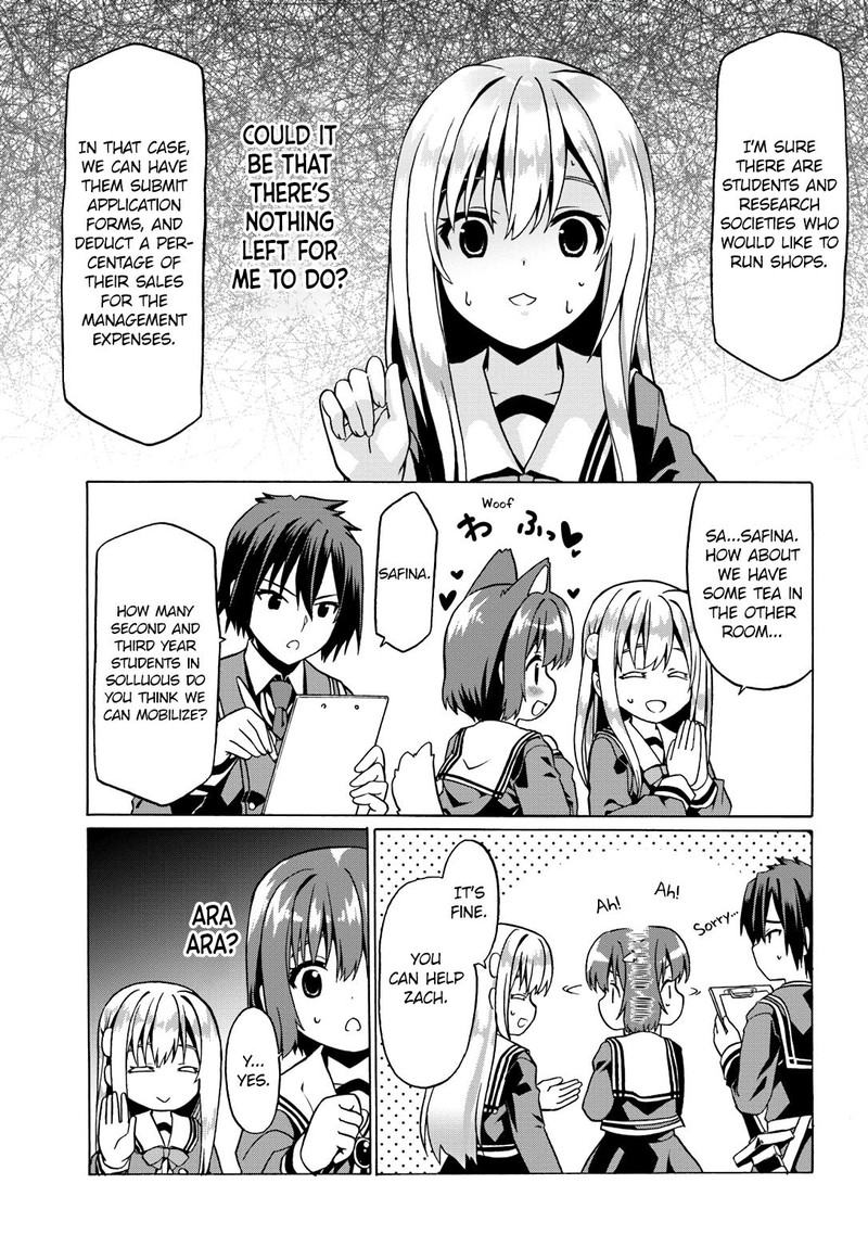 Douyara Watashi No Karada Wa Kanzen Muteki No You Desu Ne Chapter 19 Page 9