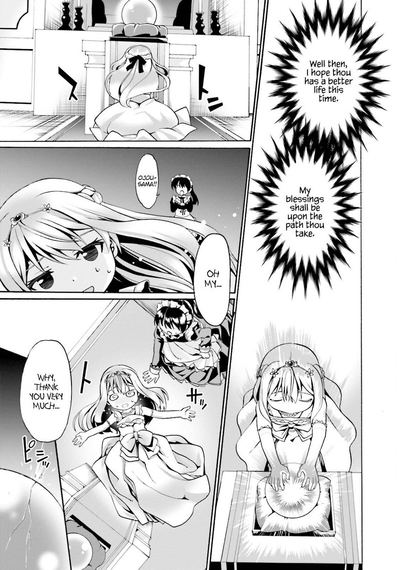 Douyara Watashi No Karada Wa Kanzen Muteki No You Desu Ne Chapter 2 Page 11