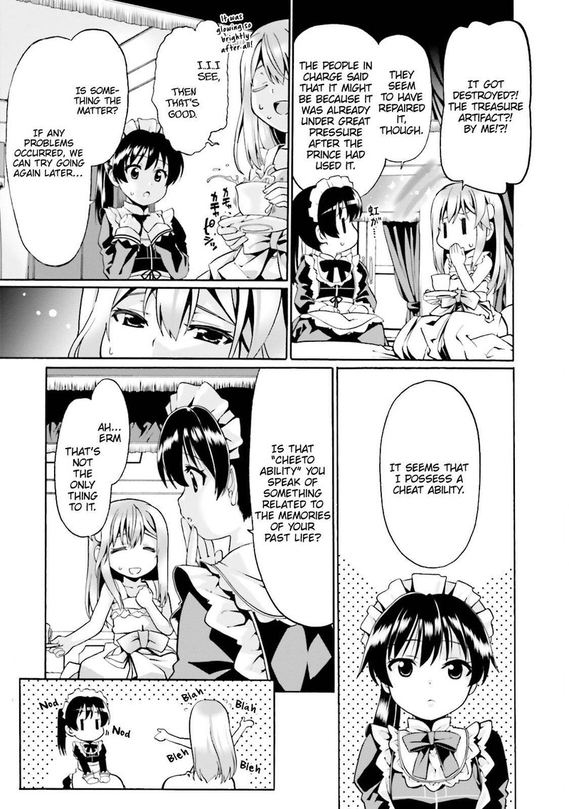 Douyara Watashi No Karada Wa Kanzen Muteki No You Desu Ne Chapter 2 Page 13