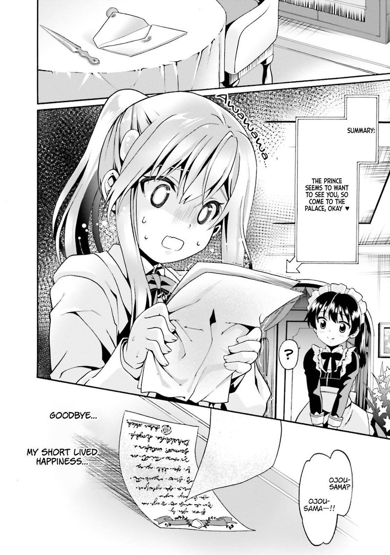 Douyara Watashi No Karada Wa Kanzen Muteki No You Desu Ne Chapter 2 Page 26