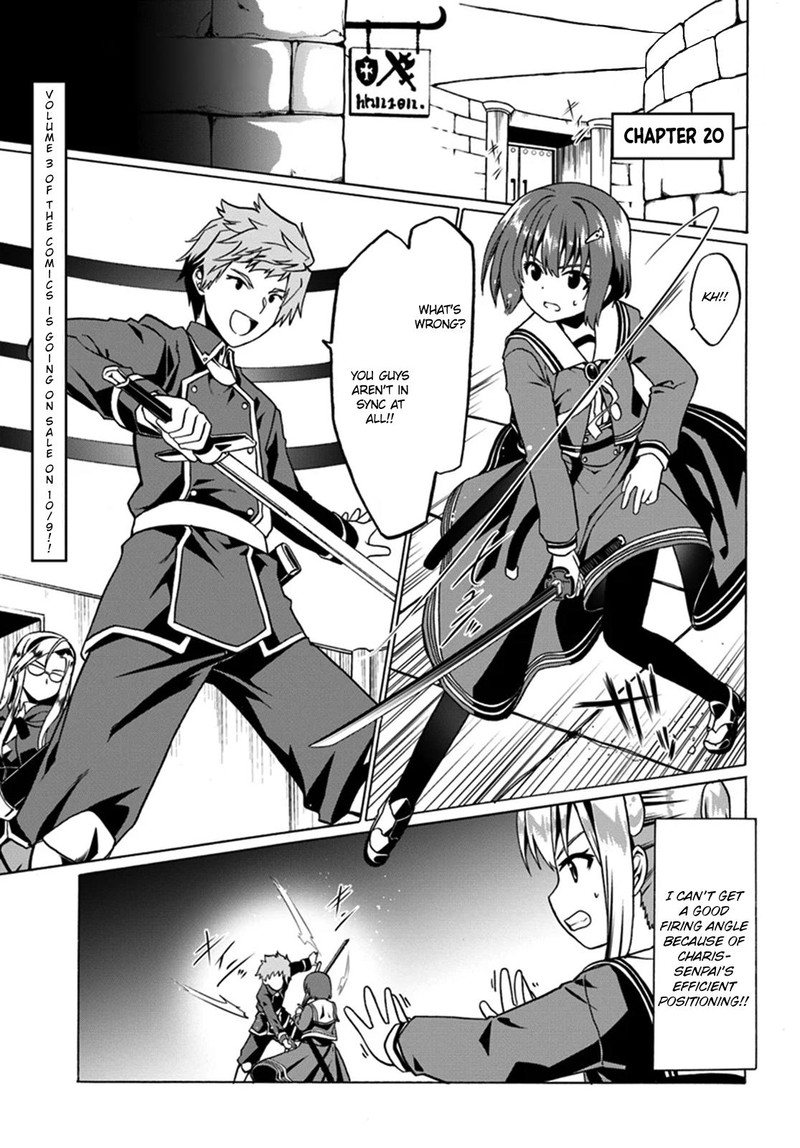 Douyara Watashi No Karada Wa Kanzen Muteki No You Desu Ne Chapter 20 Page 1