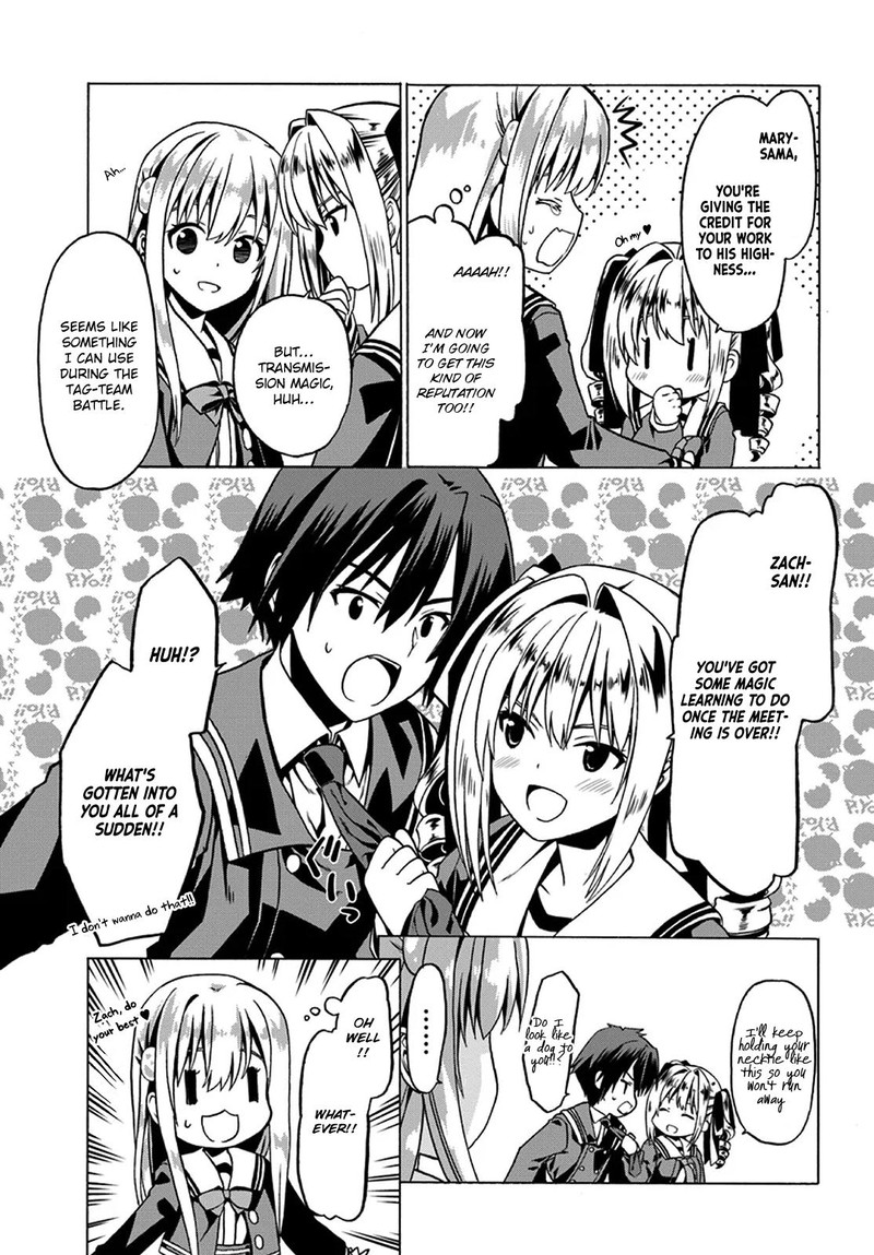 Douyara Watashi No Karada Wa Kanzen Muteki No You Desu Ne Chapter 20 Page 11