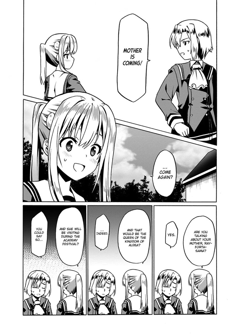Douyara Watashi No Karada Wa Kanzen Muteki No You Desu Ne Chapter 20 Page 17