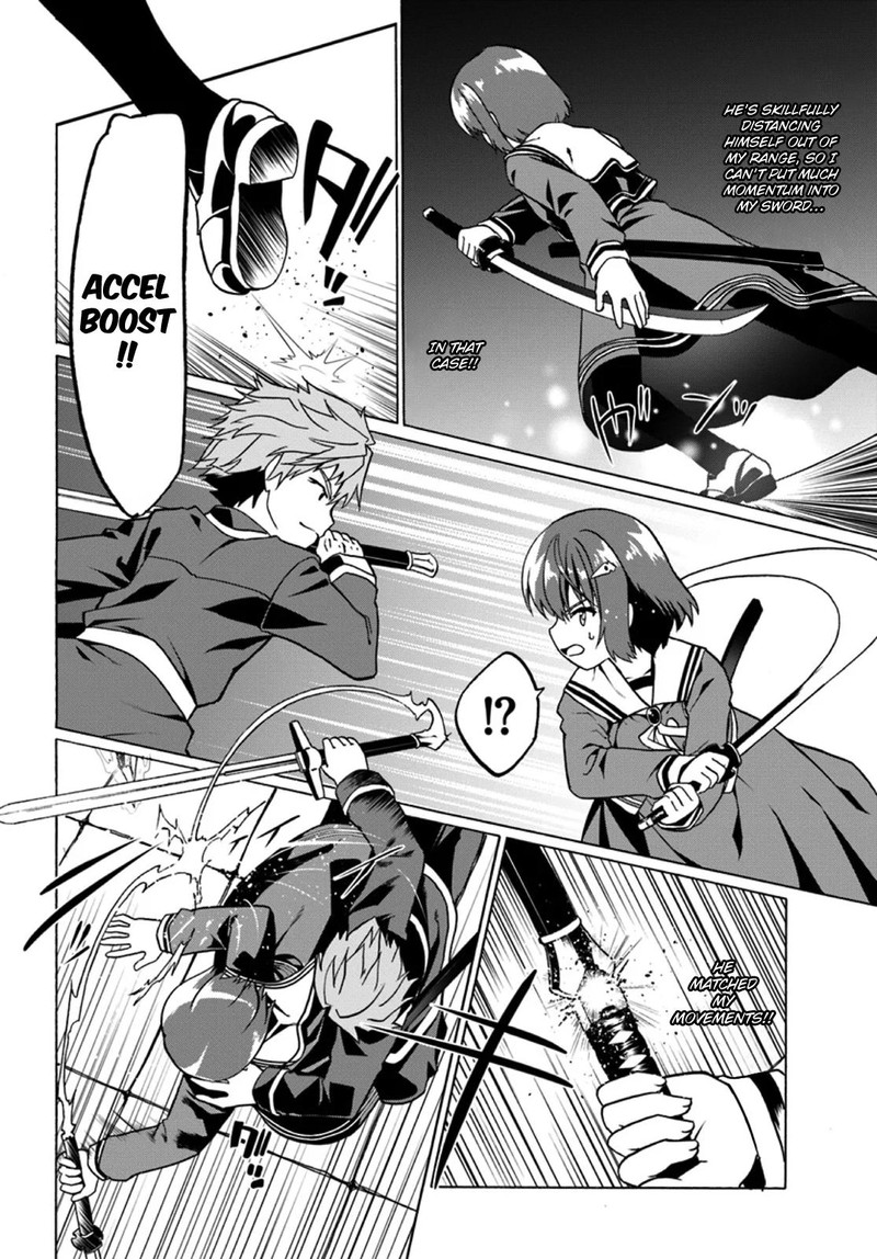 Douyara Watashi No Karada Wa Kanzen Muteki No You Desu Ne Chapter 20 Page 2