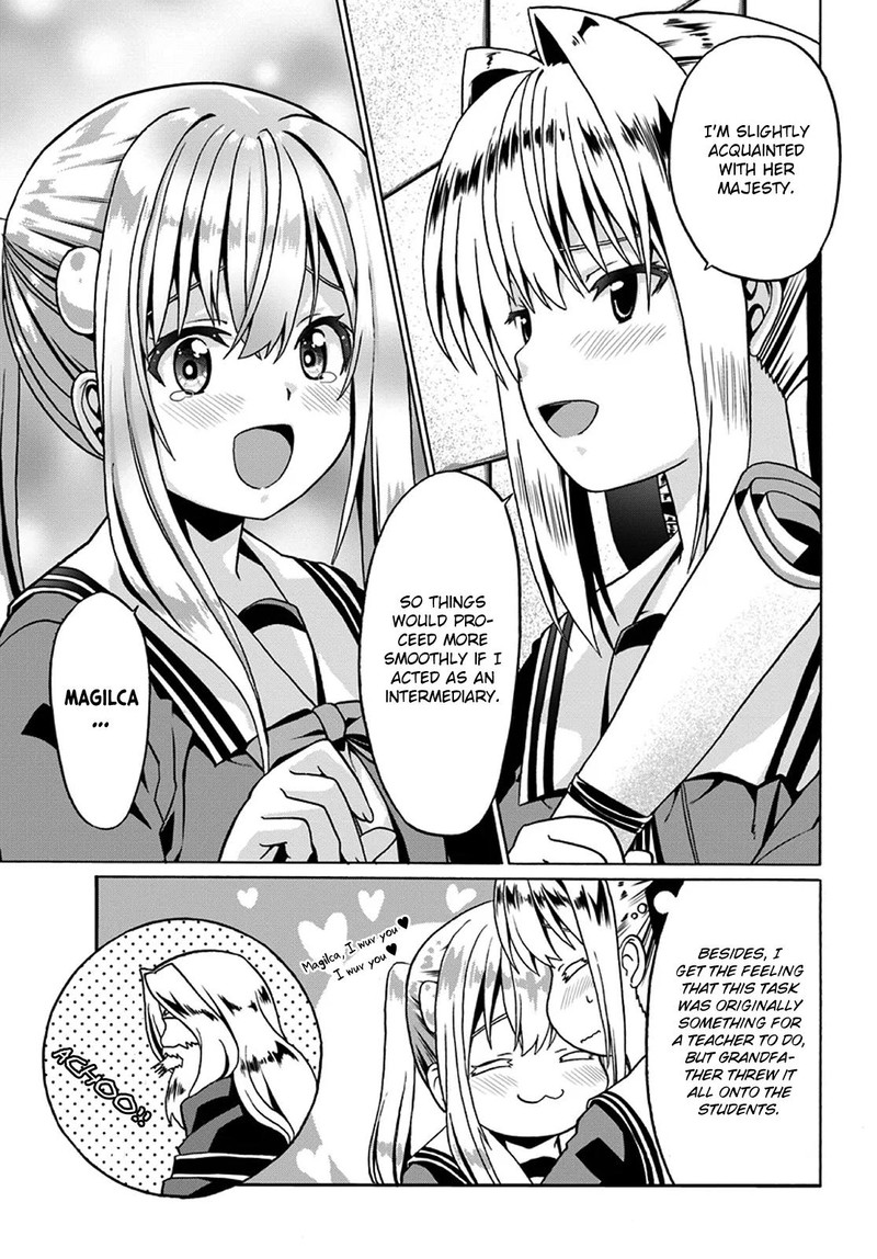 Douyara Watashi No Karada Wa Kanzen Muteki No You Desu Ne Chapter 20 Page 23