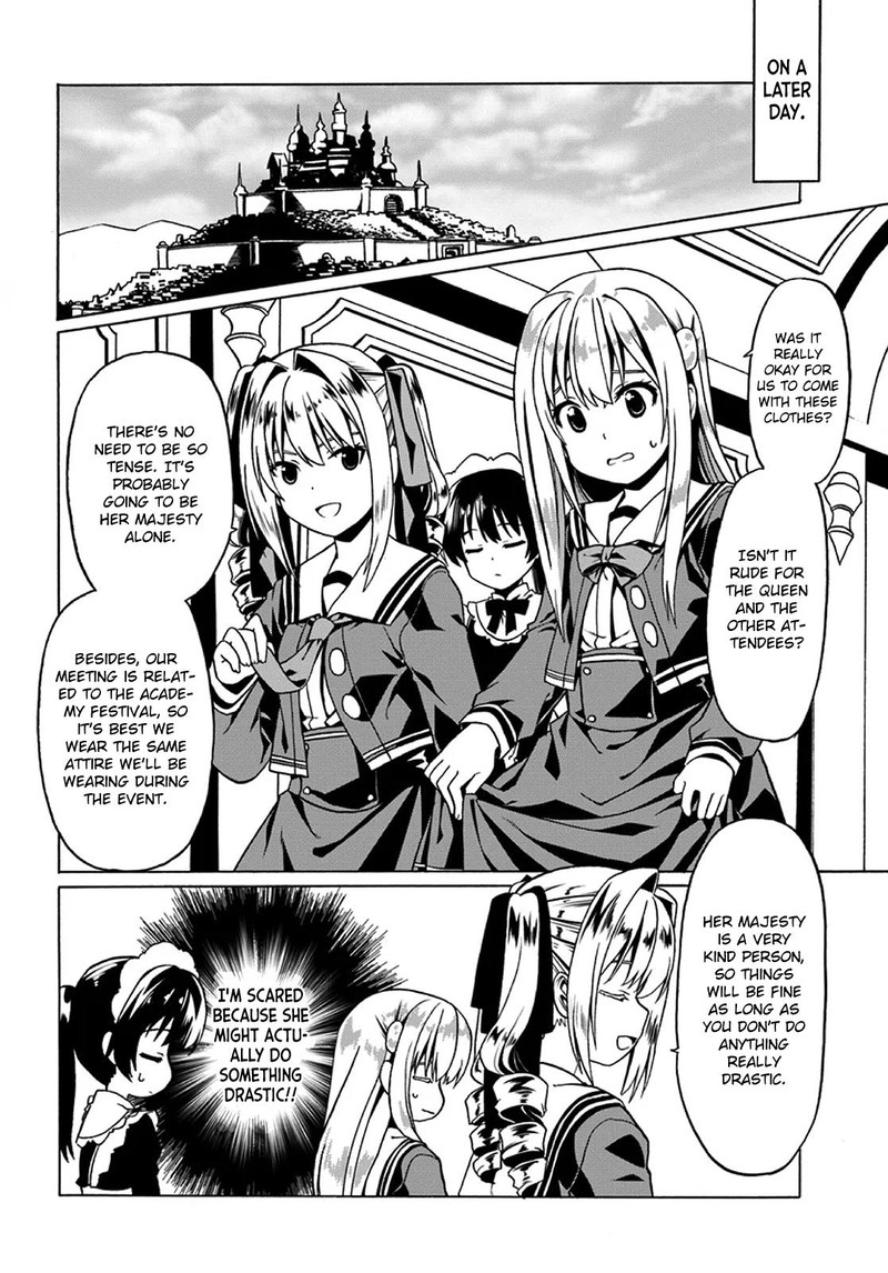 Douyara Watashi No Karada Wa Kanzen Muteki No You Desu Ne Chapter 20 Page 24