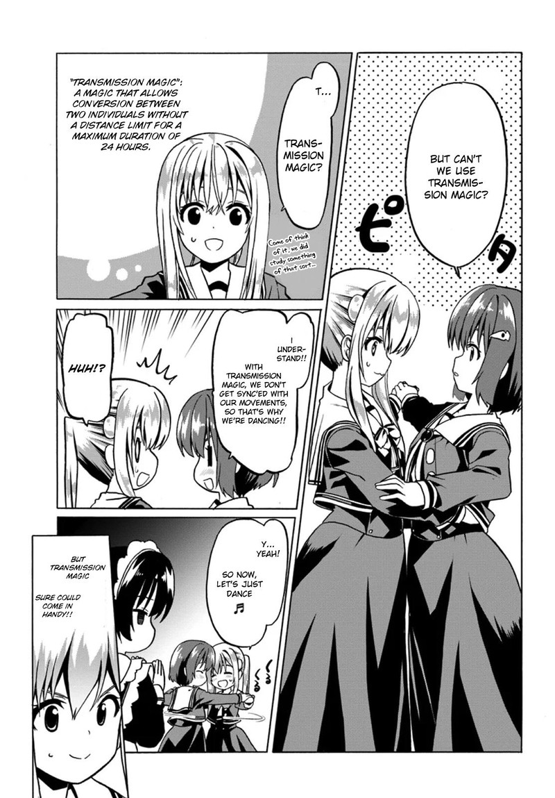 Douyara Watashi No Karada Wa Kanzen Muteki No You Desu Ne Chapter 20 Page 7