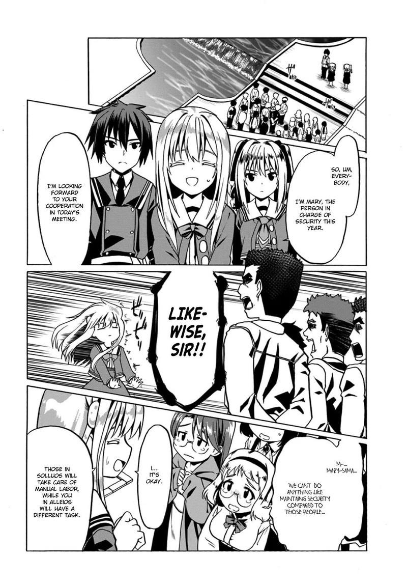 Douyara Watashi No Karada Wa Kanzen Muteki No You Desu Ne Chapter 20 Page 8
