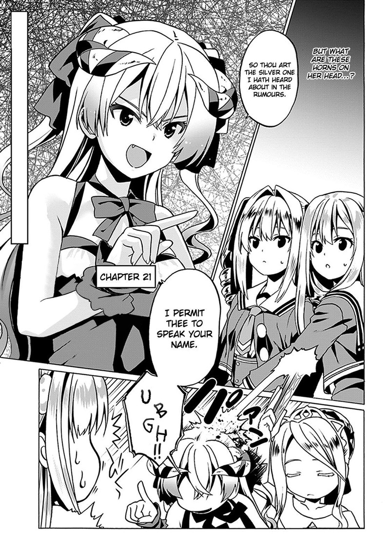 Douyara Watashi No Karada Wa Kanzen Muteki No You Desu Ne Chapter 21 Page 1