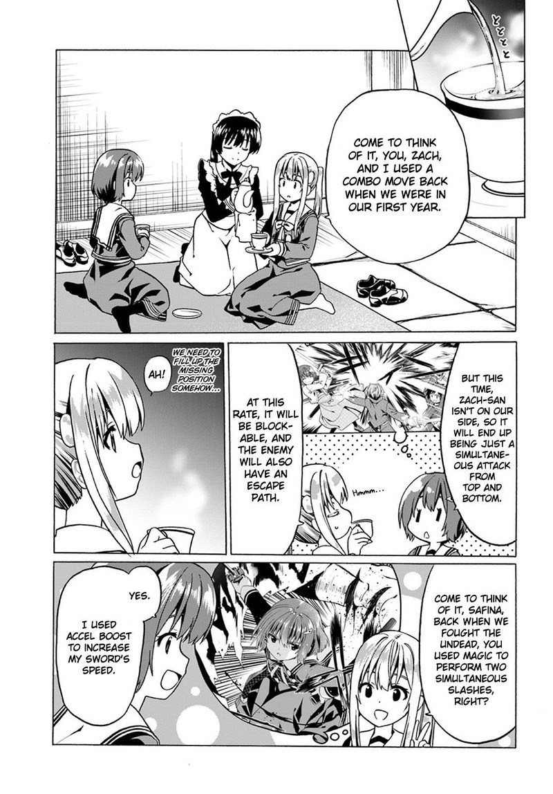 Douyara Watashi No Karada Wa Kanzen Muteki No You Desu Ne Chapter 21 Page 11