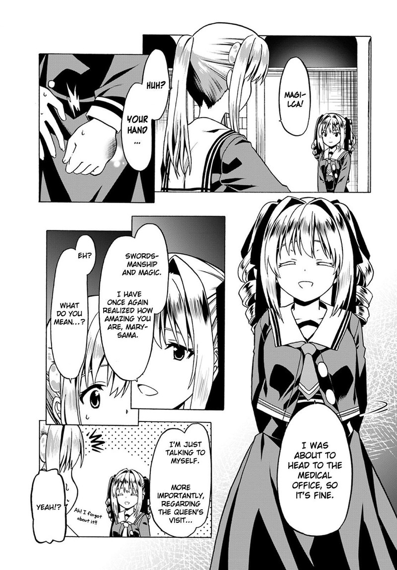 Douyara Watashi No Karada Wa Kanzen Muteki No You Desu Ne Chapter 21 Page 17