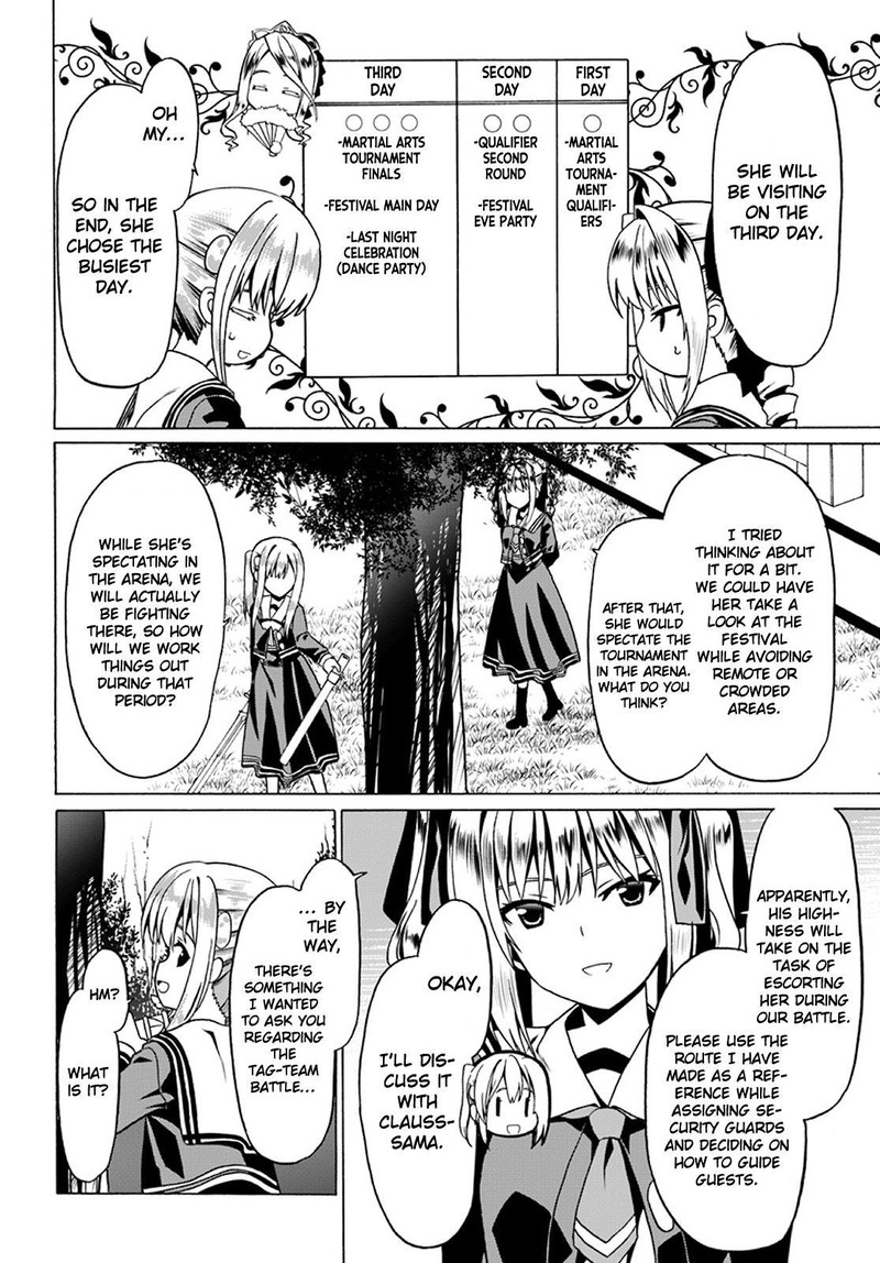 Douyara Watashi No Karada Wa Kanzen Muteki No You Desu Ne Chapter 21 Page 18