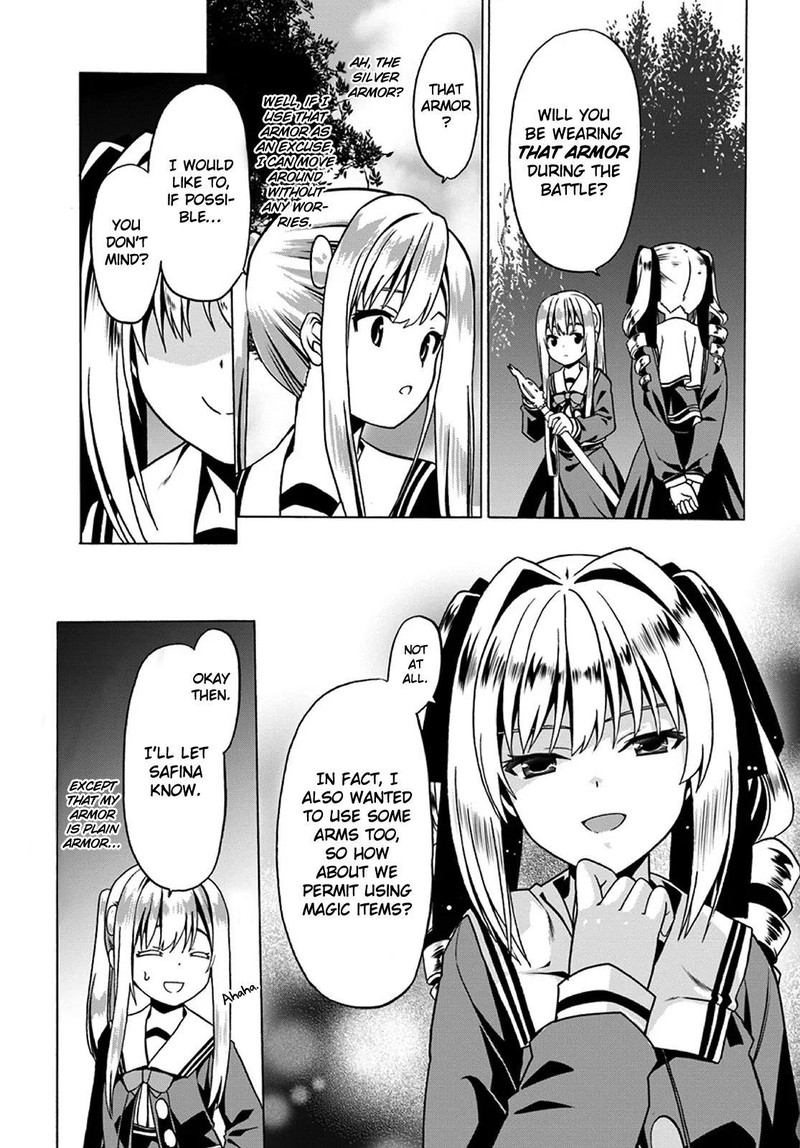 Douyara Watashi No Karada Wa Kanzen Muteki No You Desu Ne Chapter 21 Page 19