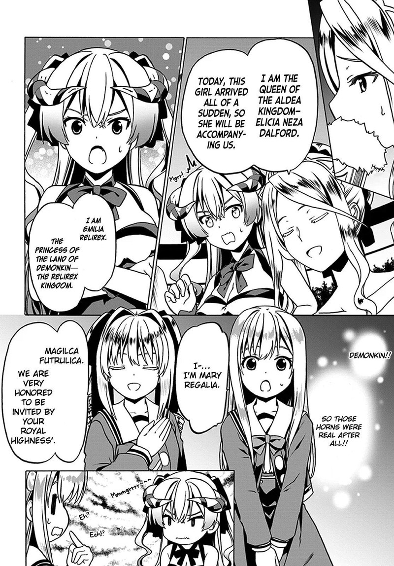 Douyara Watashi No Karada Wa Kanzen Muteki No You Desu Ne Chapter 21 Page 2