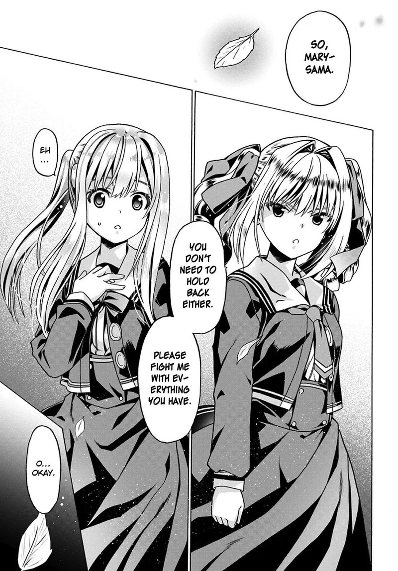 Douyara Watashi No Karada Wa Kanzen Muteki No You Desu Ne Chapter 21 Page 21