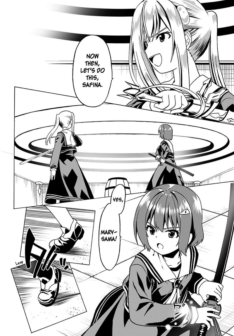 Douyara Watashi No Karada Wa Kanzen Muteki No You Desu Ne Chapter 21 Page 24