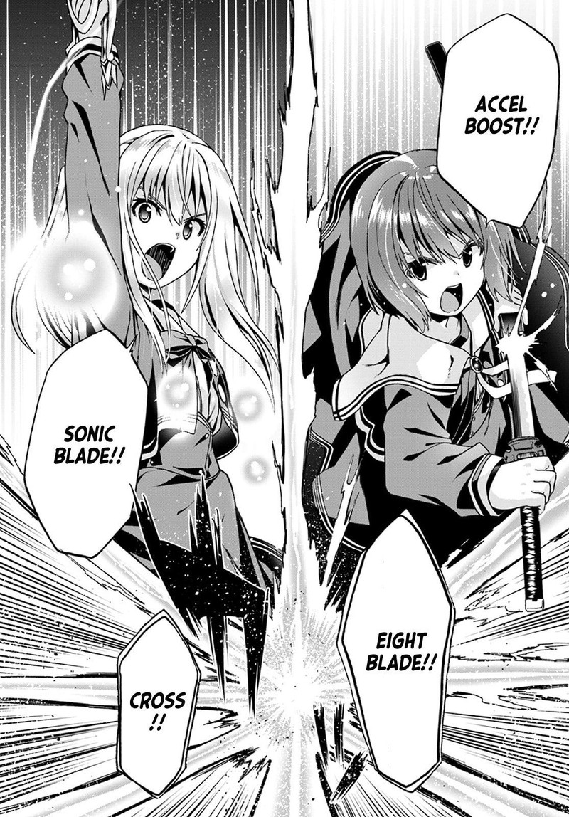 Douyara Watashi No Karada Wa Kanzen Muteki No You Desu Ne Chapter 21 Page 25