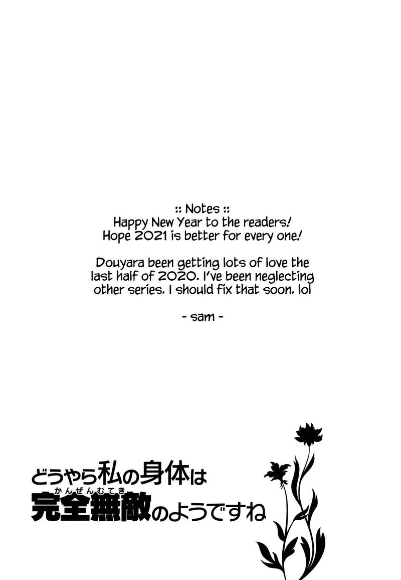 Douyara Watashi No Karada Wa Kanzen Muteki No You Desu Ne Chapter 21 Page 27