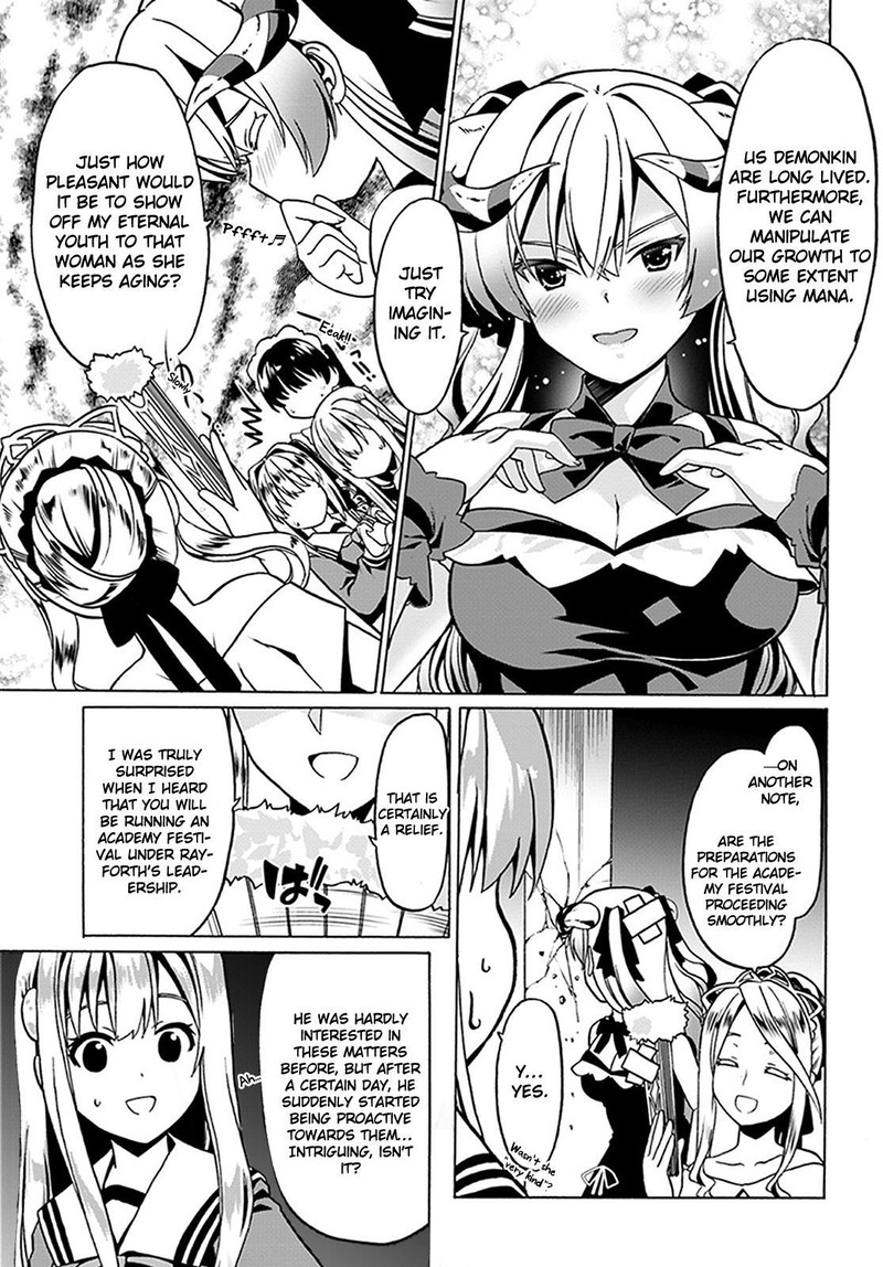 Douyara Watashi No Karada Wa Kanzen Muteki No You Desu Ne Chapter 21 Page 5