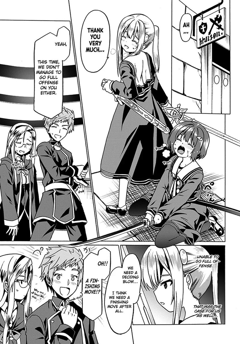 Douyara Watashi No Karada Wa Kanzen Muteki No You Desu Ne Chapter 21 Page 9