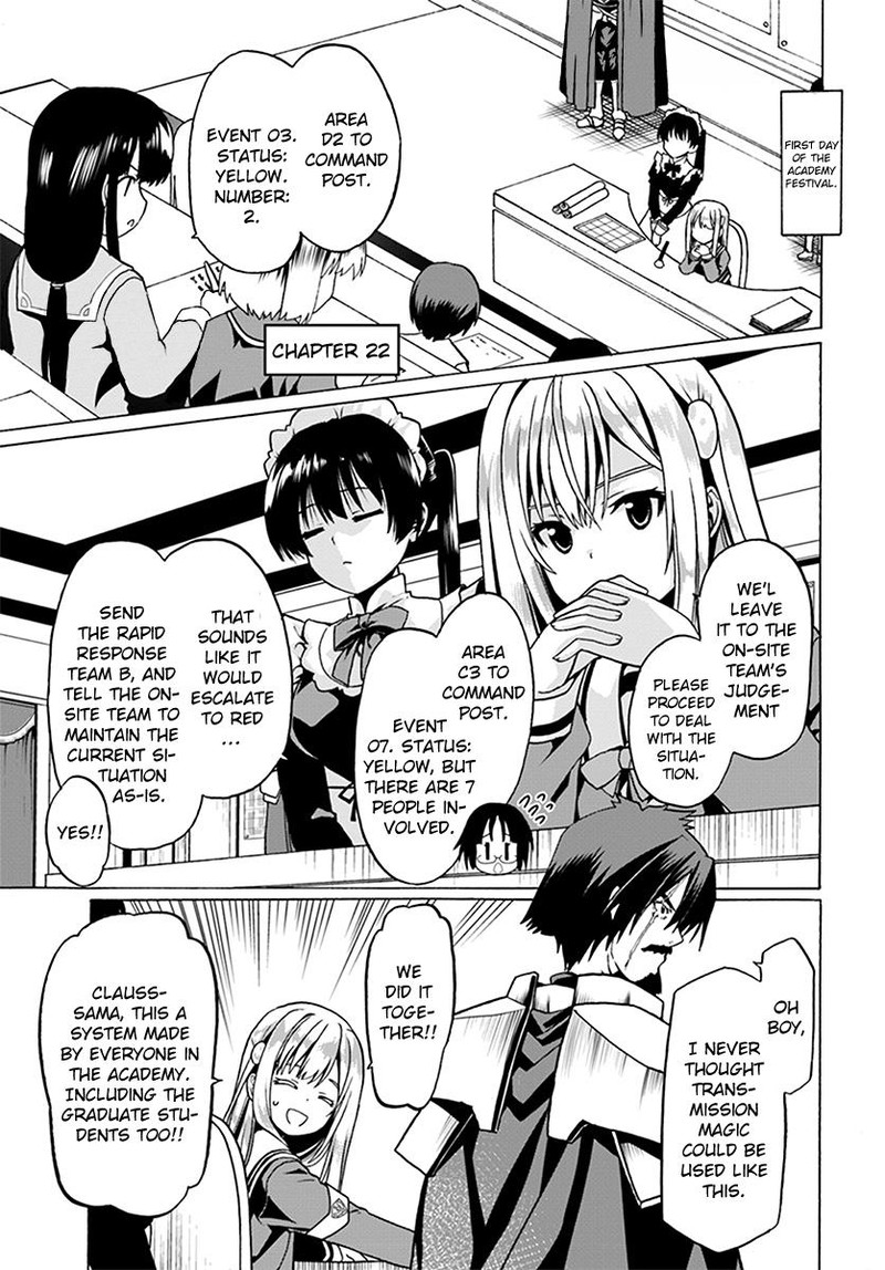 Douyara Watashi No Karada Wa Kanzen Muteki No You Desu Ne Chapter 22 Page 1