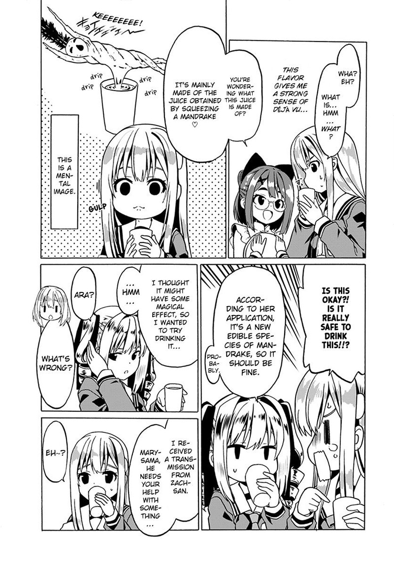 Douyara Watashi No Karada Wa Kanzen Muteki No You Desu Ne Chapter 22 Page 11