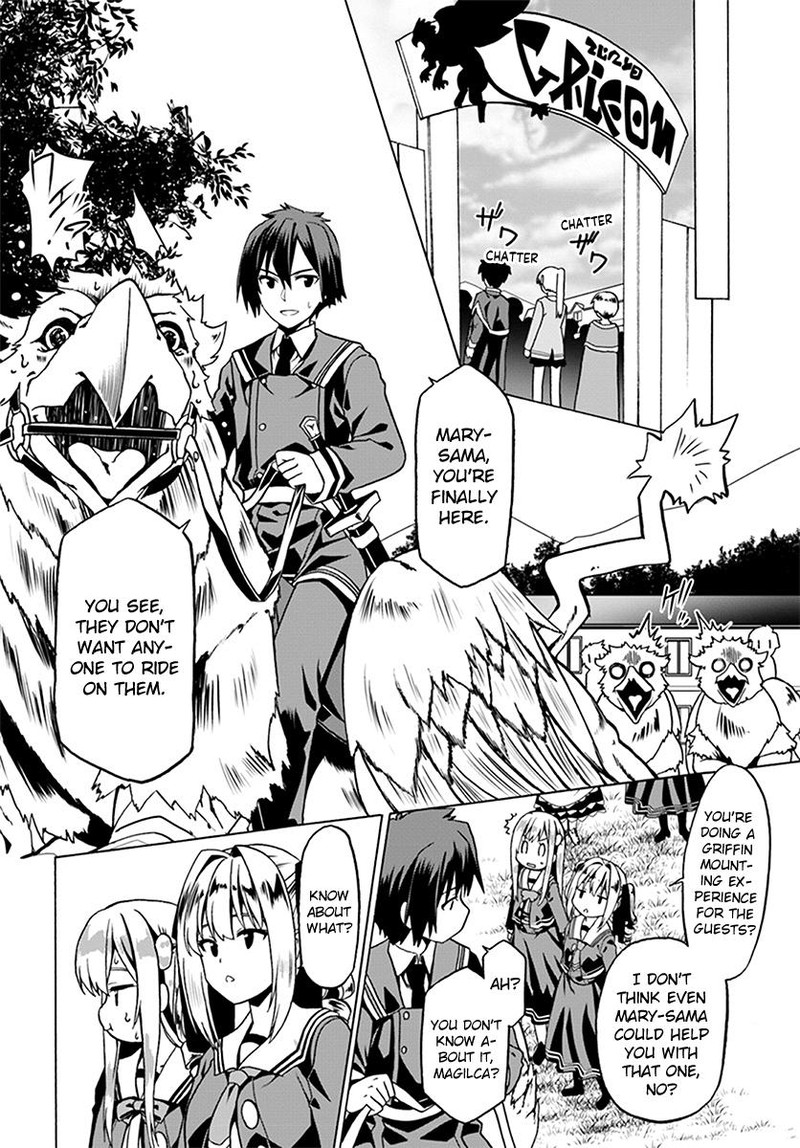 Douyara Watashi No Karada Wa Kanzen Muteki No You Desu Ne Chapter 22 Page 12