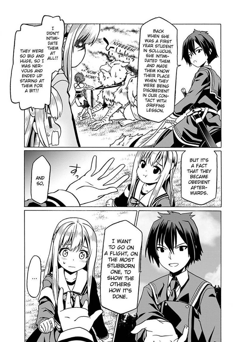 Douyara Watashi No Karada Wa Kanzen Muteki No You Desu Ne Chapter 22 Page 13