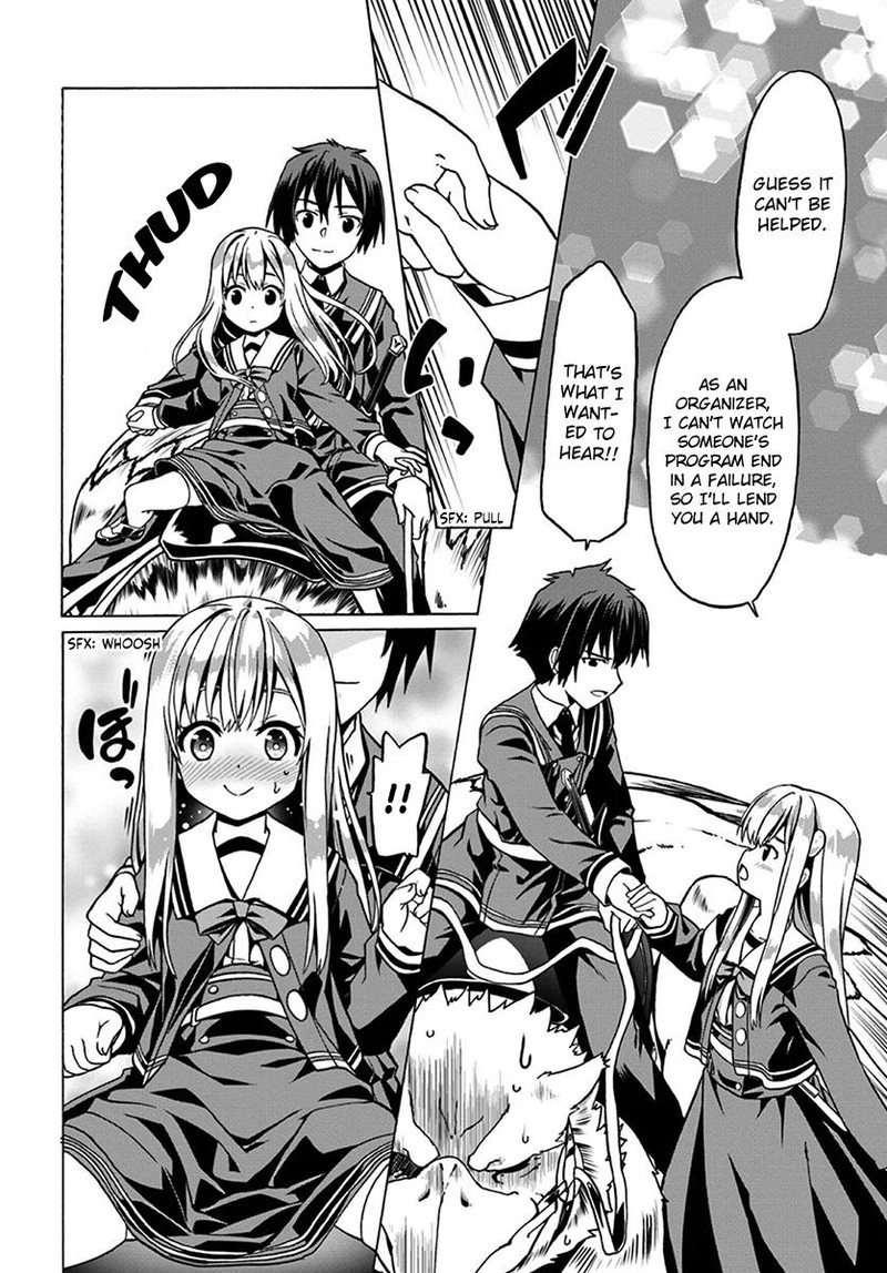 Douyara Watashi No Karada Wa Kanzen Muteki No You Desu Ne Chapter 22 Page 14
