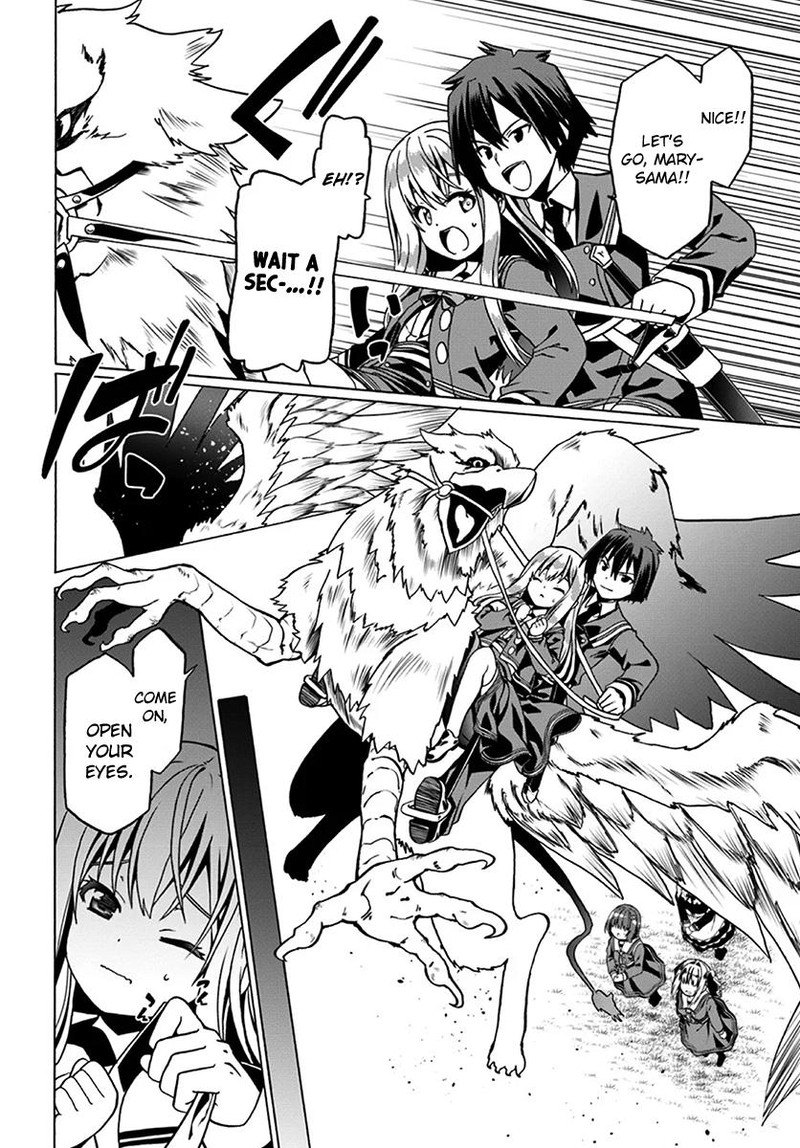 Douyara Watashi No Karada Wa Kanzen Muteki No You Desu Ne Chapter 22 Page 16