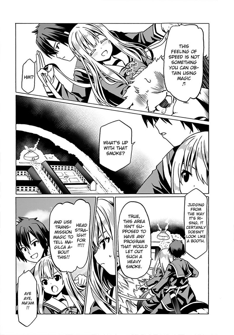 Douyara Watashi No Karada Wa Kanzen Muteki No You Desu Ne Chapter 22 Page 18