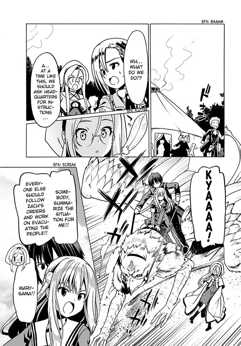 Douyara Watashi No Karada Wa Kanzen Muteki No You Desu Ne Chapter 22 Page 19