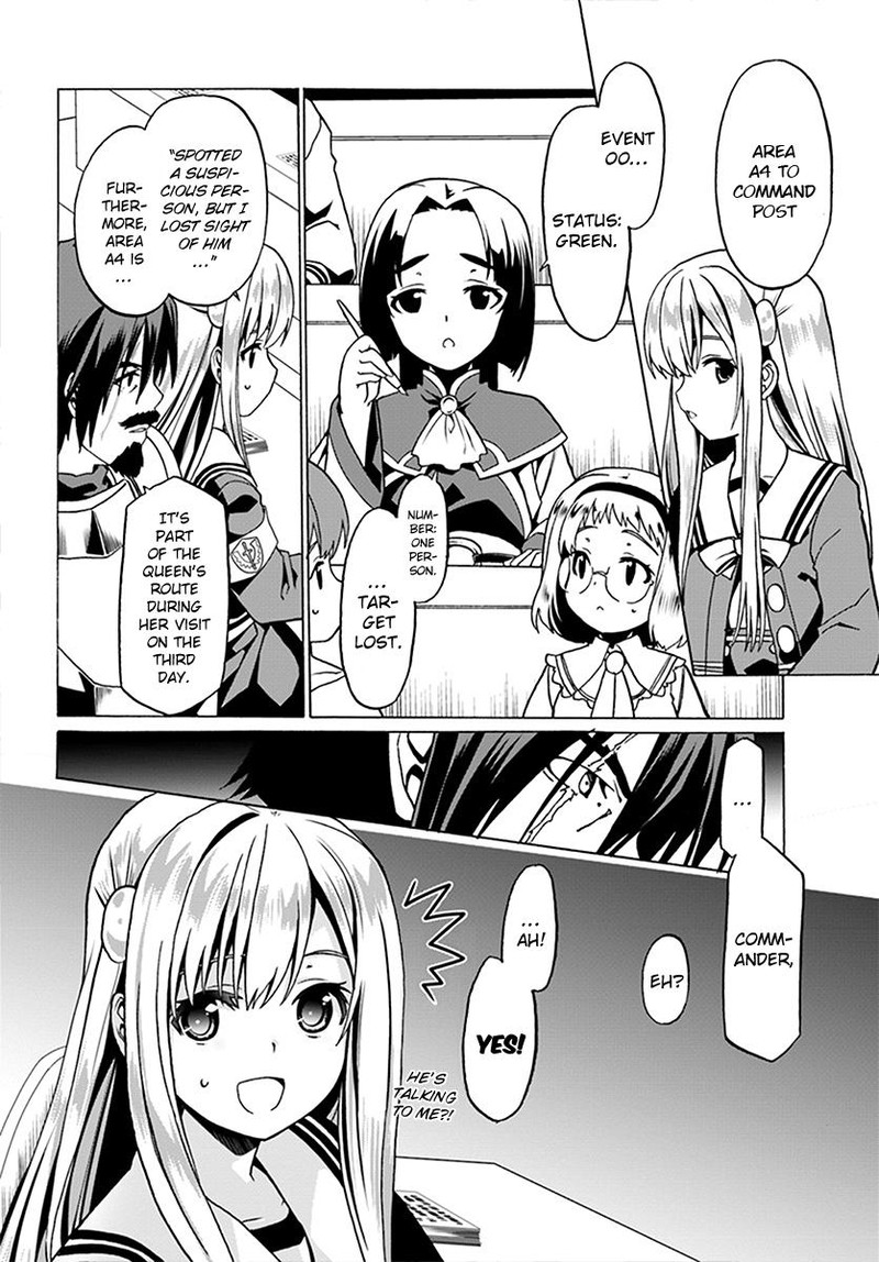 Douyara Watashi No Karada Wa Kanzen Muteki No You Desu Ne Chapter 22 Page 2