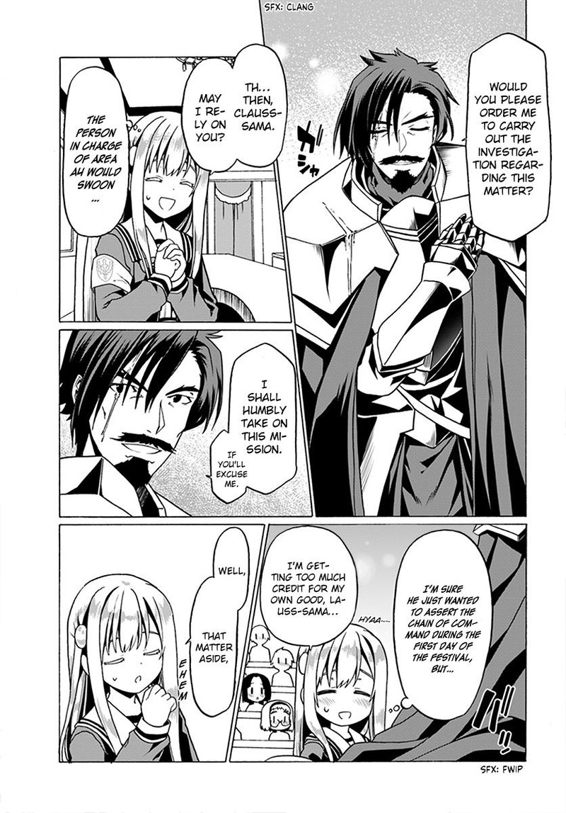 Douyara Watashi No Karada Wa Kanzen Muteki No You Desu Ne Chapter 22 Page 3