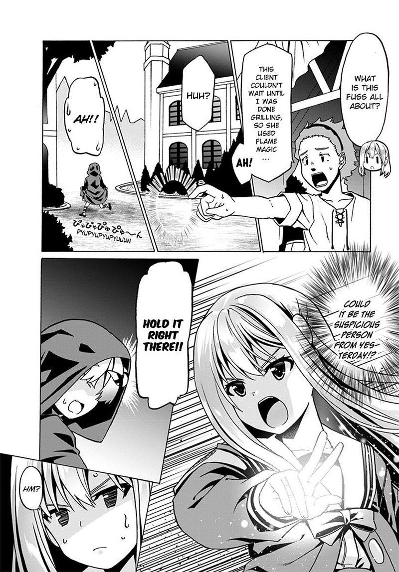 Douyara Watashi No Karada Wa Kanzen Muteki No You Desu Ne Chapter 22 Page 7