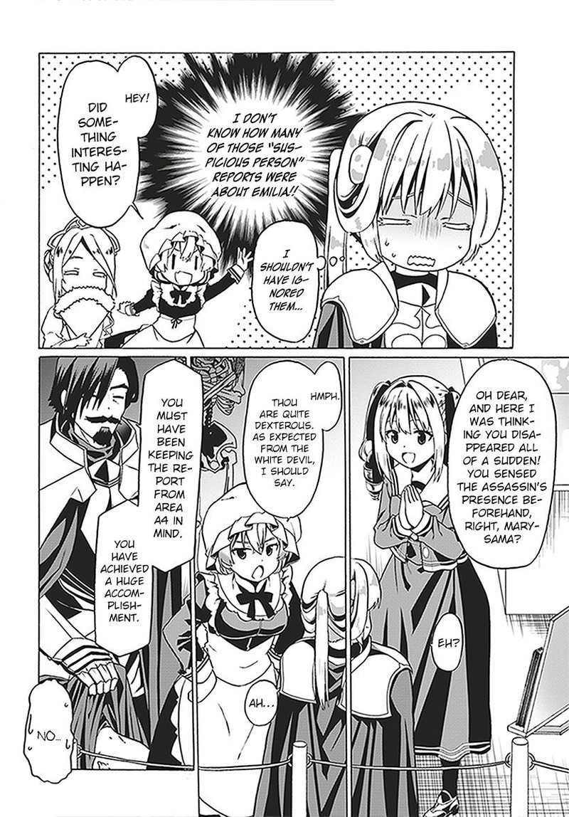 Douyara Watashi No Karada Wa Kanzen Muteki No You Desu Ne Chapter 23 Page 16