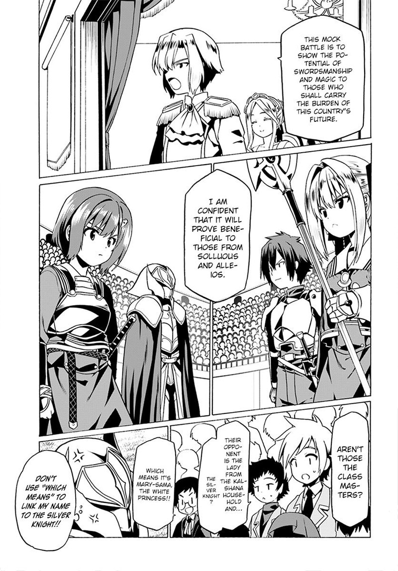 Douyara Watashi No Karada Wa Kanzen Muteki No You Desu Ne Chapter 23 Page 23