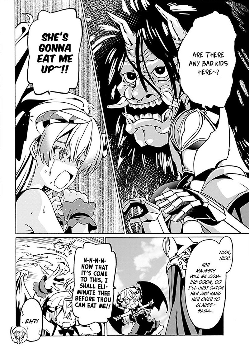 Douyara Watashi No Karada Wa Kanzen Muteki No You Desu Ne Chapter 23 Page 4