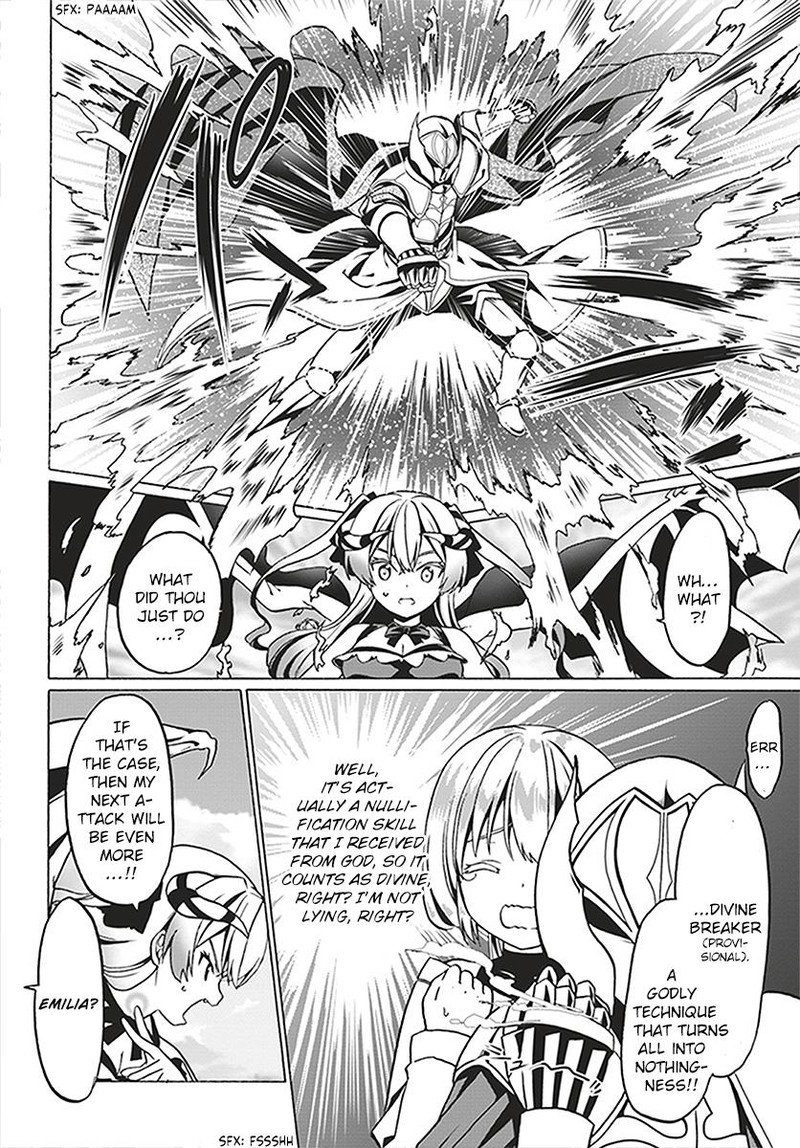 Douyara Watashi No Karada Wa Kanzen Muteki No You Desu Ne Chapter 23 Page 6