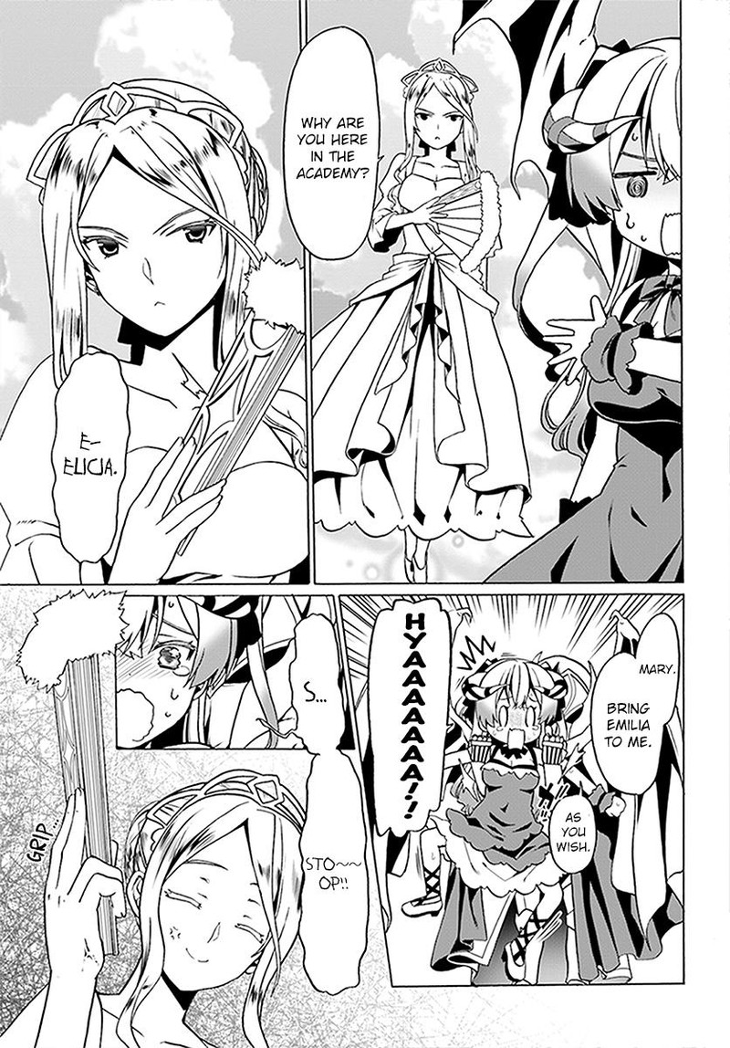 Douyara Watashi No Karada Wa Kanzen Muteki No You Desu Ne Chapter 23 Page 7
